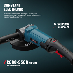 Угловая шлифмашина ALTECO AG 1600-150 EC