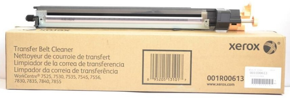 Запчасть  Xerox 001R00613