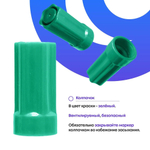 Маркер-краска перманентный зеленый, MC-Basir, несмываемый лаковый водостойкий фломастер строительный (по металлу, пластику, стеклу), для граффити и теггинга, наконечник 5 мм