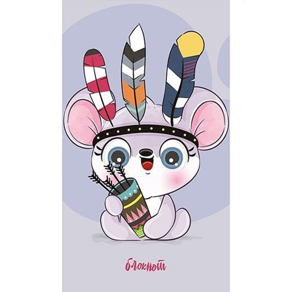 Блокнот А7, скрепка, Апплика, мелованная обложка, 16 л., клетка, &quot;Милый индеец&quot;