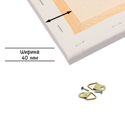 Холст 15x30 см. на подрамнике (хлопок 100%)