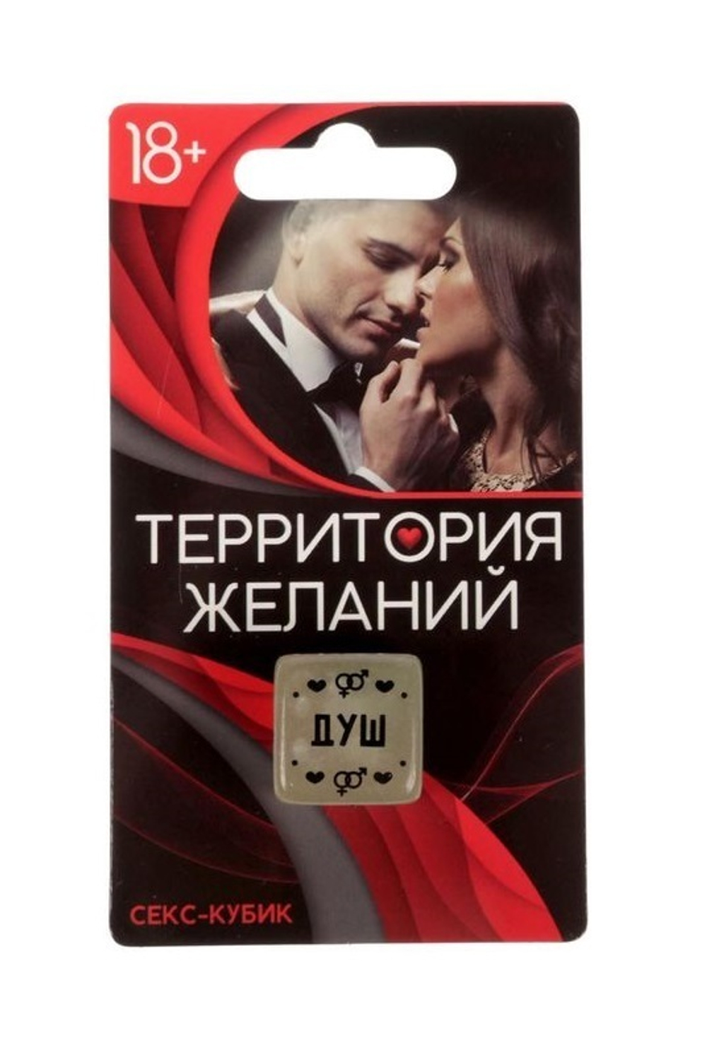 Кубик неоновый Территория желаний