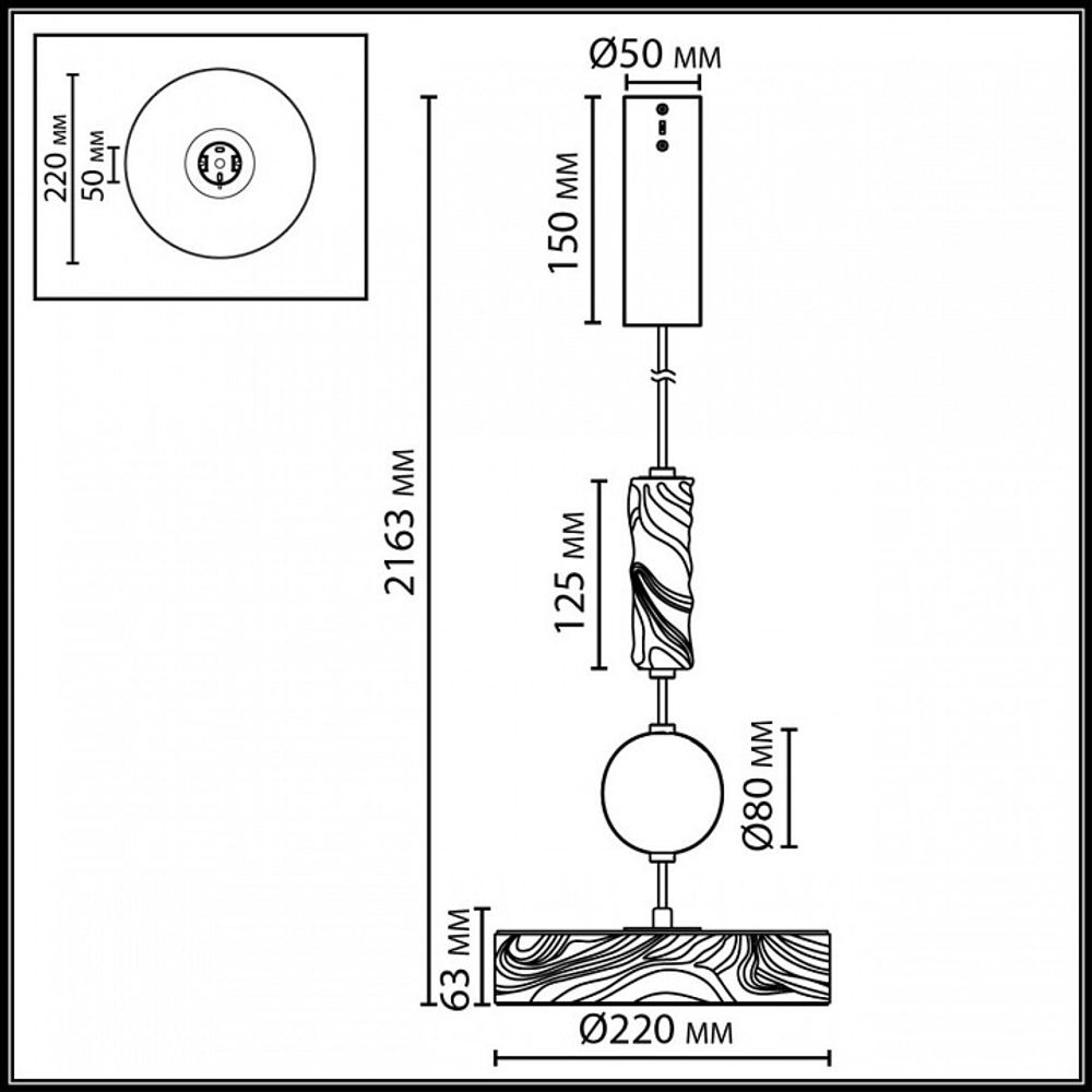 Подвесной светильник Odeon Light Riviera 5450/32LA
