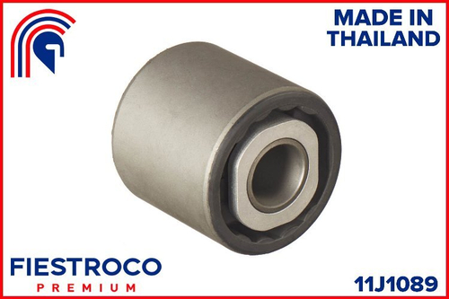 Сайлентблок рычага 11J1089