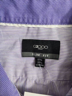 Рубашка стильная 48 размер