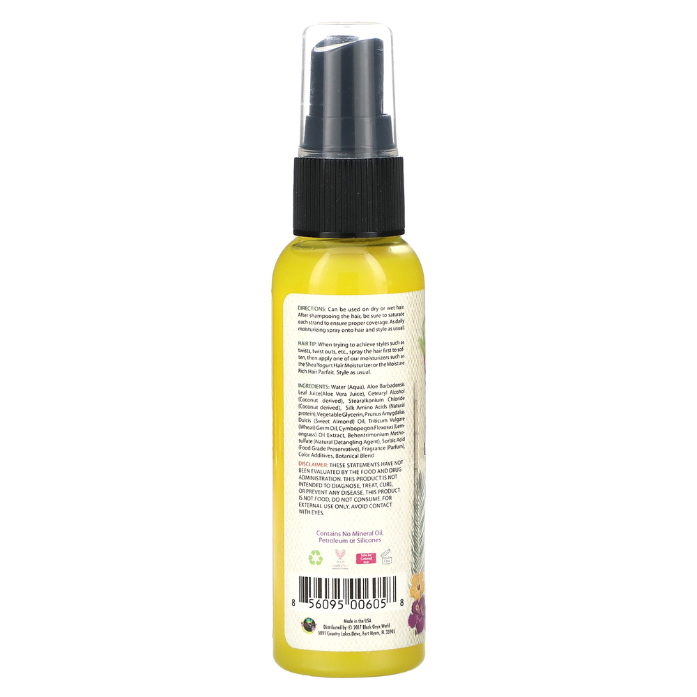 Alikay Naturals, Несмываемый кондиционер, лемонграсс, 59,2 мл (2 унции)