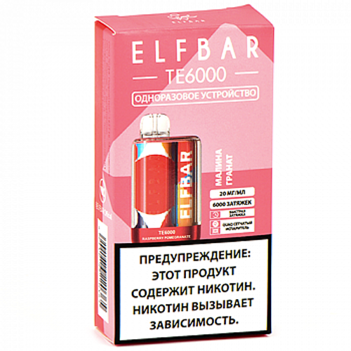 М. ELFBAR TE6к Малина, гранат