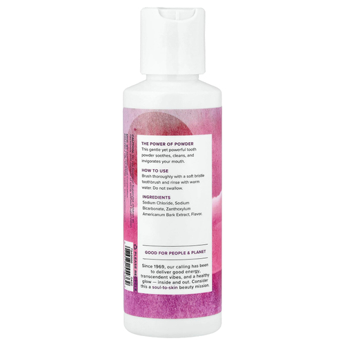 Heritage Store, IPSAB™, зубной порошок, перечная мята, 113 г (4 унции)