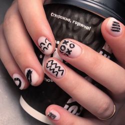 Swanky Stamping Пластина для стемпинга 65