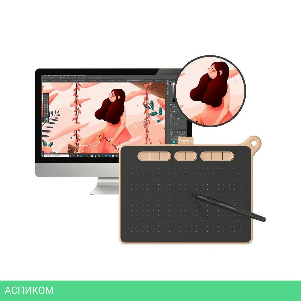 Графический планшет Parblo Ninos S Pink