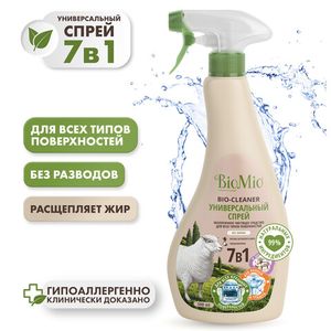 Чистящее средство универсальное экологичное "BIO-multi purpose cleaner", без запаха BioMio, 500 мл