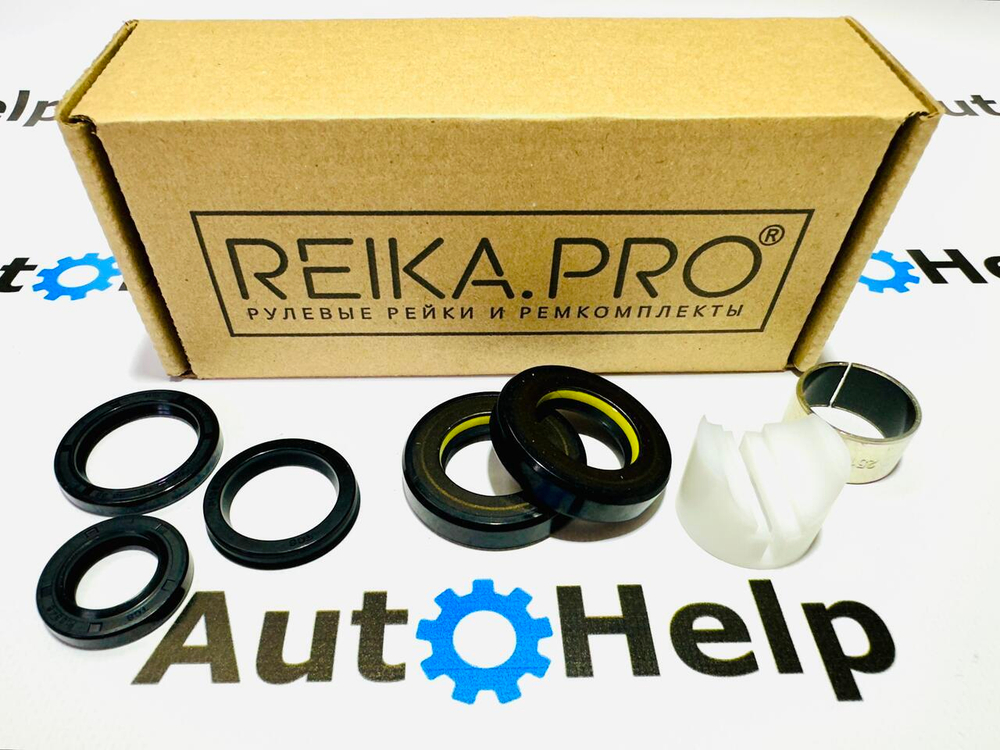 Ремкомплект рулевой рейки REIKA.PRO RP-071 Suzuki Grand Vitara TD52W (09.1997-08.2005)