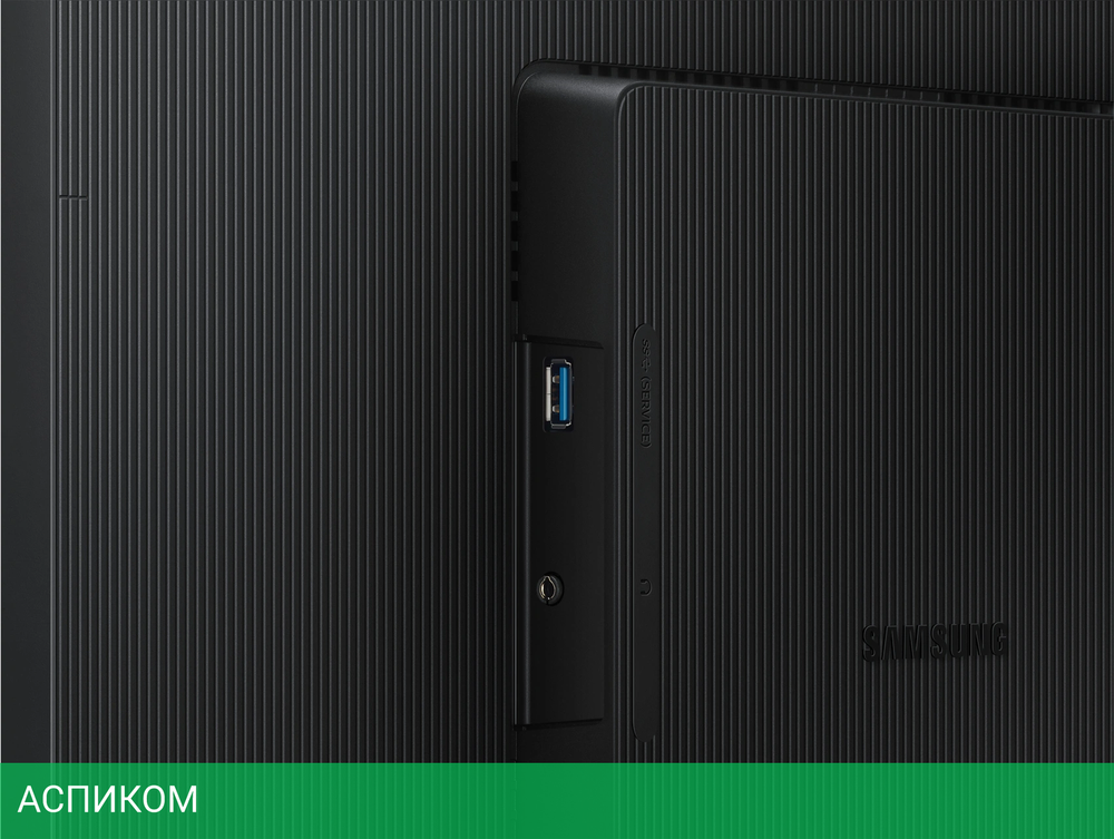 Монитор Samsung 37.5" ViewFinity S7 S37D702EAIXCI