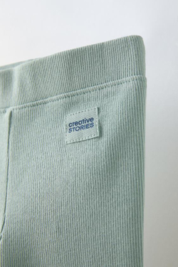 ZARA ЛЕГИНСЫ В РУБЧИК С НАШИВКОЙ, ТЕМНО-БИРЮЗОВЫЙ