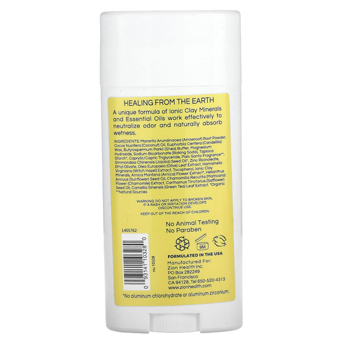 Zion Health, Bold, Claydry, дезодорант, пало санто, 80 г (2,8 унции)