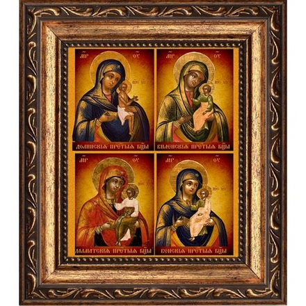 Четырехчастная икона Божьей Матери на холсте: Долинская, Виленская, Далматская, Венская.