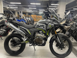 Мотоцикл REGULMOTO ADV 300 S