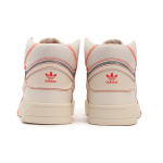 Кроссовки Adidas Originals, FV4892