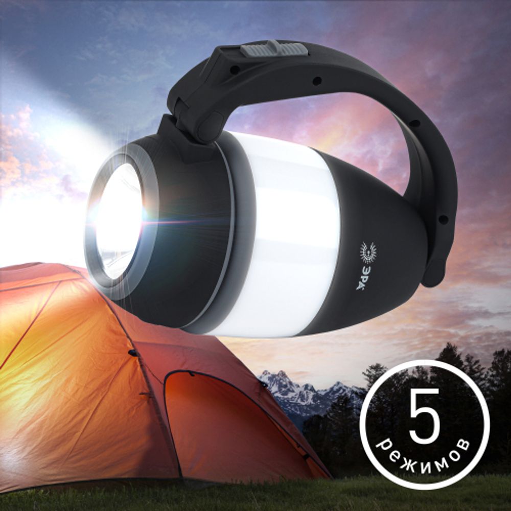 Фонарь кемпинговый светодиодный ЭРА PA-706 аккумуляторный трансформер прожекторный 3 в 1