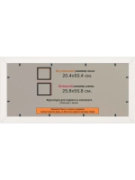 Рамка для постера и фотографий 20x50