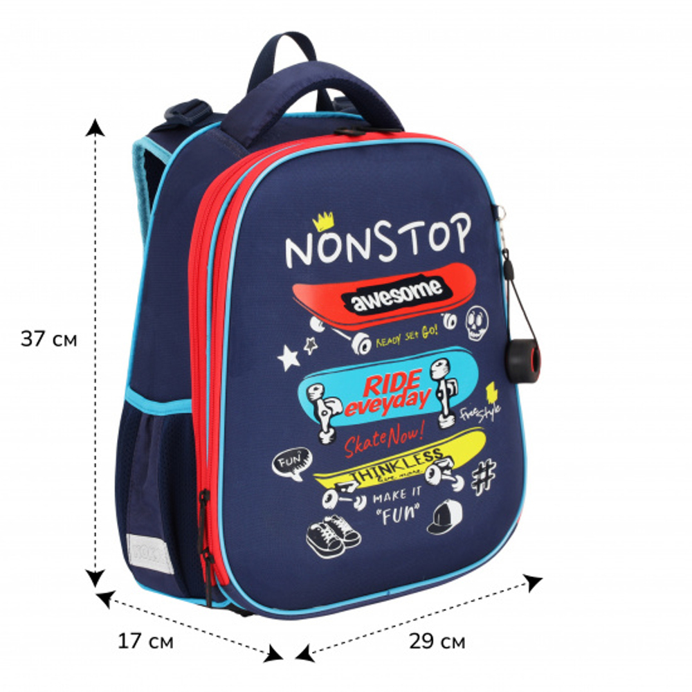 Ранец, спинка эргономичная, 2 отделения, 37*29*17 см, ERGO First, Free Style, КОКОС, 213778