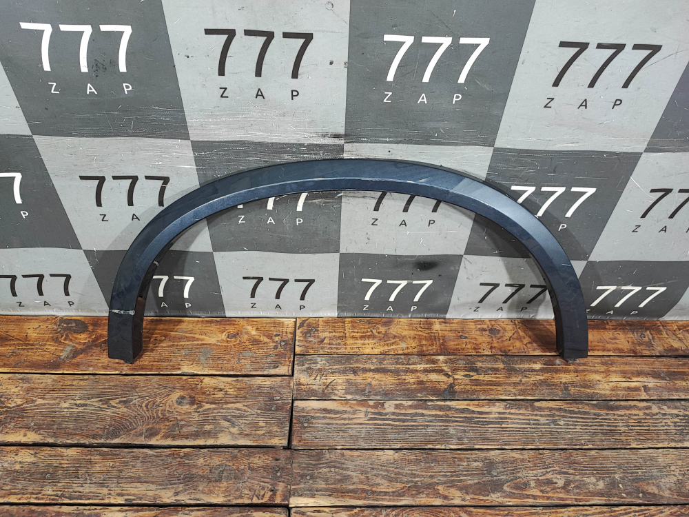 Накладка крыла заднего правого BMW X5 (G05) 18-нв Б/У Оригинал 51778099122