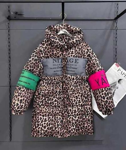 Куртка 2571459 Fabrika