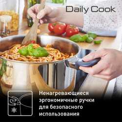 Набор посуды Tefal Daily Cook 11 предметов G713SB45
