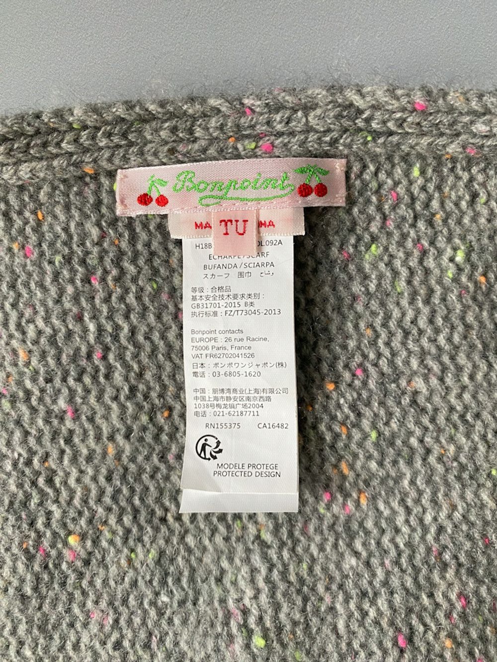 Кашемировый снуд Bonpoint