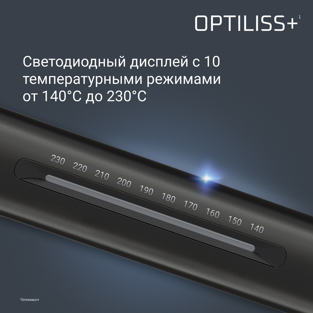 Выпрямитель ROWENTA Optiliss+ SF3320F0