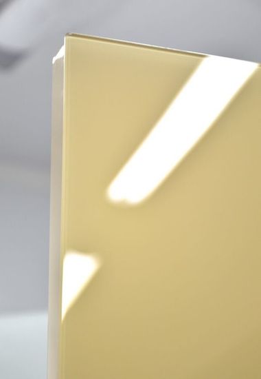 Холодильник Nordfrost NRG 152 742 бежевый