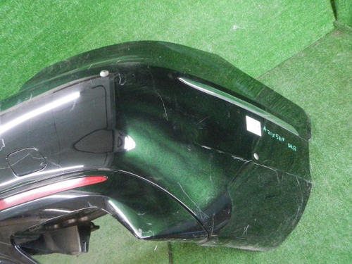 Бампер задний Mercedes S C217 (2013-2017)