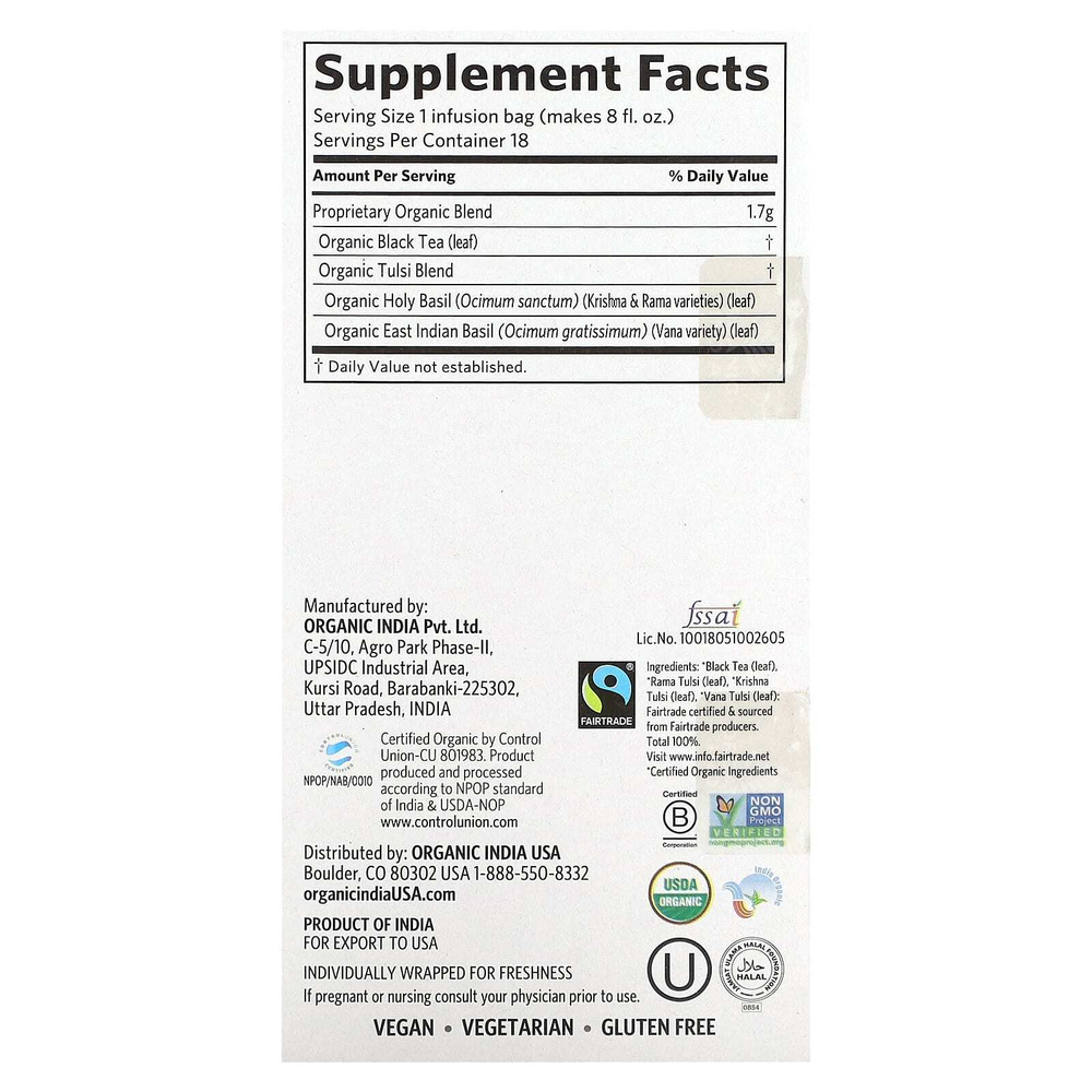 Organic India, Чай тулси, завтрак, 18 пакетиков для настоя, 30,6 г (1,08 унции)