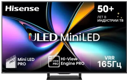 Телевизор 75'' Hisense 75U7Q PRO