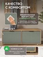 Тумба для прихожей