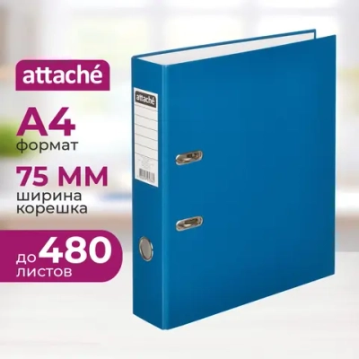 Папка-регистратор Attache (Attache Economy) 75 мм cиняя бумвинил/бумага