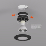 DK3016-BK Встраиваемый светильник влагозащ., IP 65, 50 Вт, GU10, черный, алюминий