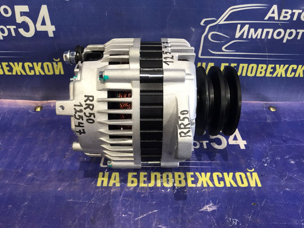 Генератор NISSAN TERRANO 1995-1999