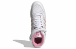 Кроссовки Lil Dre X Adidas Originals Forum Mid Adv