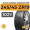 Sailun Atrezzo 4Seasons Pro 245/45 ZR19 102Y XL