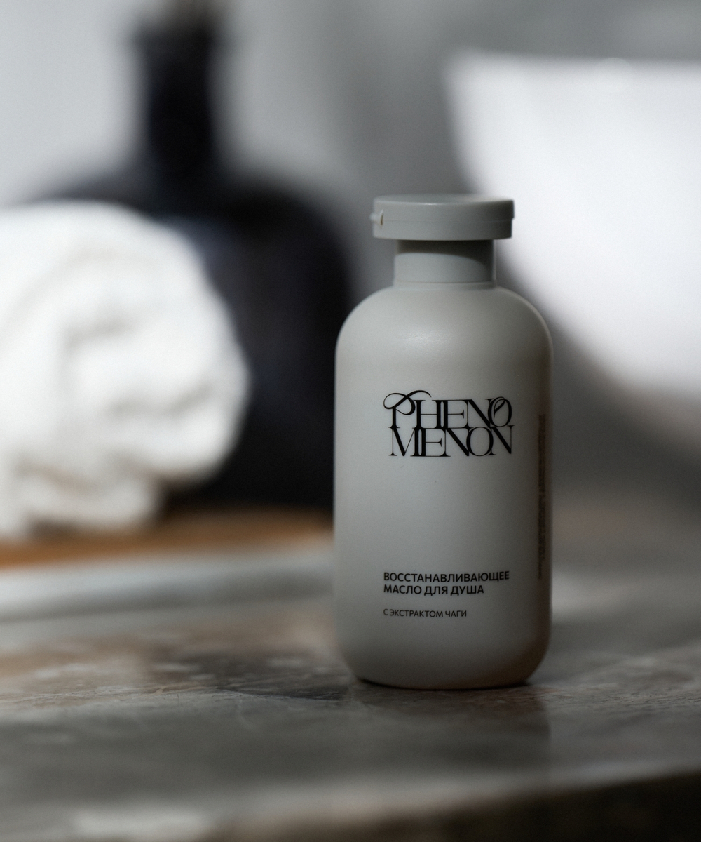 МАСКА-АКТИВАТОР РОСТА ВОЛОС