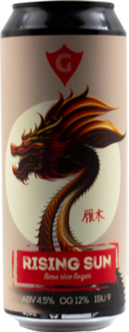 Пиво Гуси Райзинг Сан / Gusi Rising Sun 0.5 - банка
