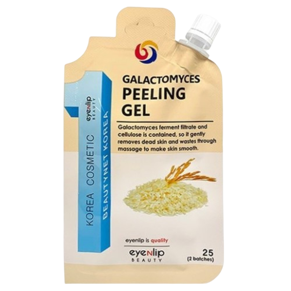 Ciracle Cleansing Пилинг - гель для лица Ciracle Daily Wash Peeling Gel