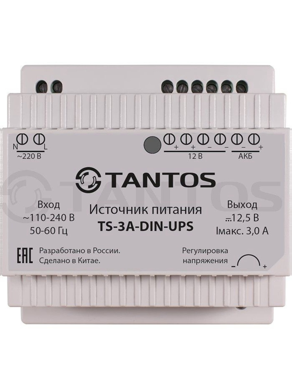 Источник бесперебойного питания TS-3A-DIN-UPS