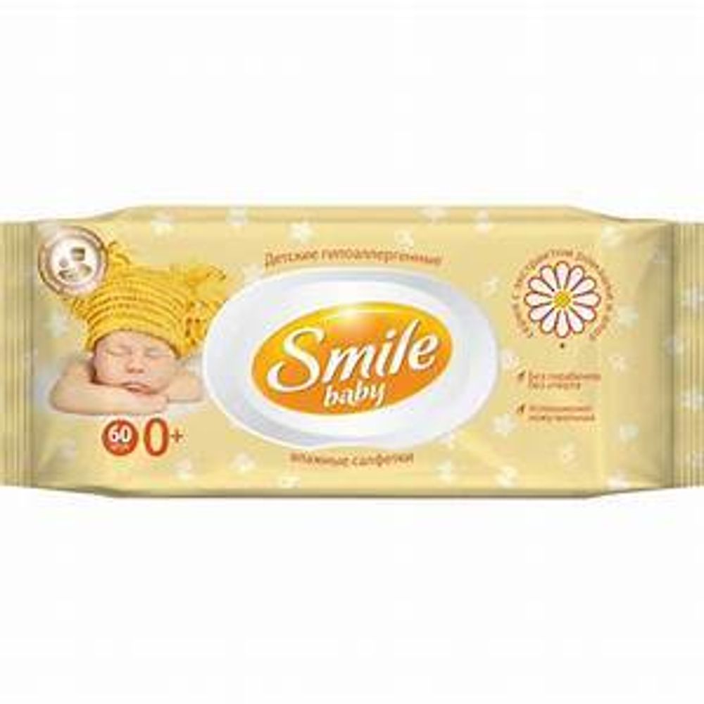 Салфетки влажные 60 шт