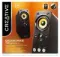 Creative GigaWorks T20 Series II