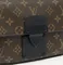 Сумка-слинг Louis Vuitton S-lock