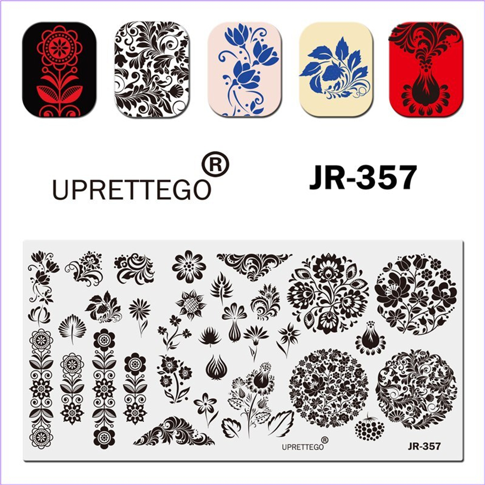 Пластина для стемпинга JR357