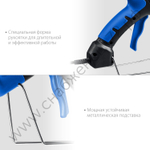 ЗУБР Профессионал 200, d11 мм, 20 г/мин, Термоклеевой пистолет электрический (06852-11)