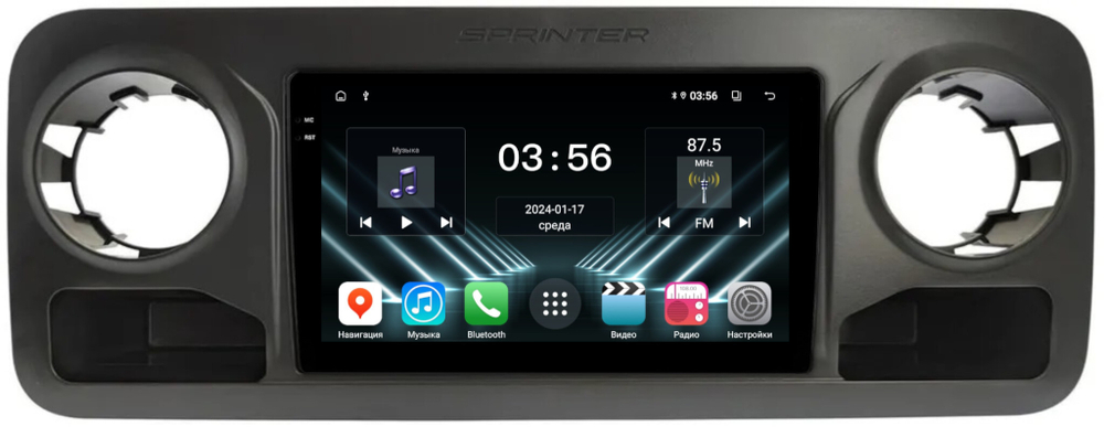 Магнитола для Mercedes-Benz Sprinter W907 2018+ - FarCar DX10-7296 монитор 10.36" IPS на Android 13, 4+64Гб, CarPlay